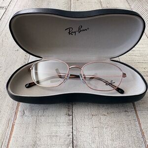 Ray-Ban Copper Metal Eyeglasses with Black Case